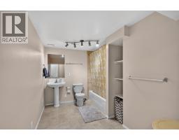 1853 Edgehill Avenue Unit# 10, Kelowna, BC V1V1X8 Photo 32