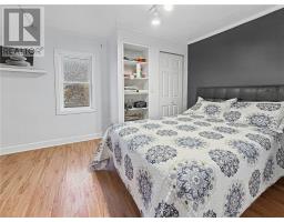 282 Syroid Street, Espanola, ON P5E1G7 Photo 25