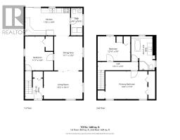 282 Syroid Street, Espanola, ON P5E1G7 Photo 43