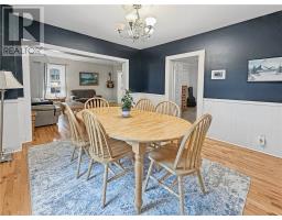Dining room - 282 Syroid Street, Espanola, ON P5E1G7 Photo 7
