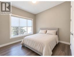 4pc Bathroom - 435 Savanna Boulevard Ne, Calgary, AB T3J0X2 Photo 6