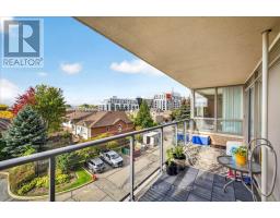 403 - 1150 Parkwest Place, Mississauga, ON L5E3K4 Photo 31