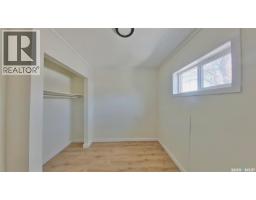 651 Queen Street, Regina, SK S4T4A2 Photo 12
