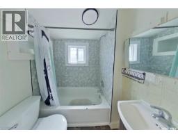 651 Queen Street, Regina, SK S4T4A2 Photo 13