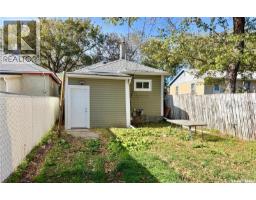 651 Queen Street, Regina, SK S4T4A2 Photo 18