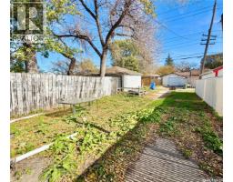 651 Queen Street, Regina, SK S4T4A2 Photo 19