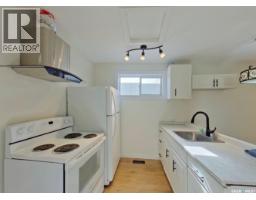 Laundry room - 651 Queen Street, Regina, SK S4T4A2 Photo 7