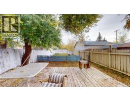512 J Avenue S, Saskatoon, SK S7M2A8 Photo 19