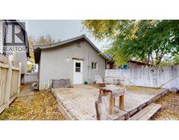 512 J Avenue S, Saskatoon, SK S7M2A8 Photo 20