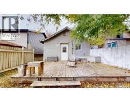 512 J Avenue S, Saskatoon, SK S7M2A8 Photo 21