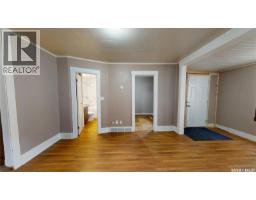 Laundry room - 512 J Avenue S, Saskatoon, SK S7M2A8 Photo 6