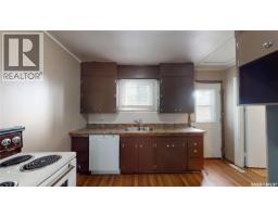 512 J Avenue S, Saskatoon, SK S7M2A8 Photo 8