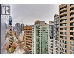 1506 1277 Hornby Street, Vancouver, BC V6Z1W2 Photo 24