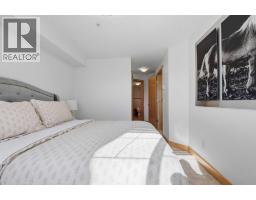 103, 2411 Erlton Road Sw, Calgary, AB T2S3B9 Photo 22