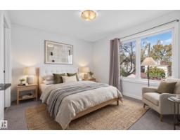 Recreation room - 9314 107a Av Nw, Edmonton, AB T5H0Z3 Photo 9
