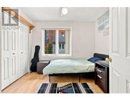 12 Maclean Street, Ottawa, ON K1S3E9 Photo 18