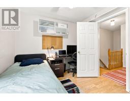 12 Maclean Street, Ottawa, ON K1S3E9 Photo 19