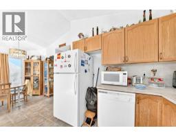 Family room - 87 Taralea Gardens Ne, Calgary, AB T3J4W5 Photo 11