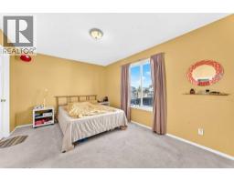 Laundry room - 87 Taralea Gardens Ne, Calgary, AB T3J4W5 Photo 14