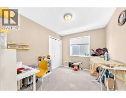 87 Taralea Gardens Ne, Calgary, AB T3J4W5 Photo 20