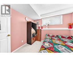 87 Taralea Gardens Ne, Calgary, AB T3J4W5 Photo 25