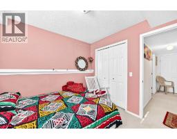 87 Taralea Gardens Ne, Calgary, AB T3J4W5 Photo 26