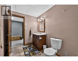 20402 Communication Road, Blenheim, ON N0P1A0 Photo 35