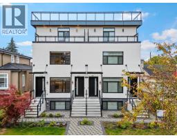 2 2557 W King Edward Avenue, Vancouver, BC V6L1T5 Photo 22
