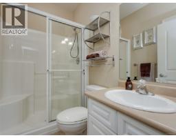 10347 Patricia Pl, Sidney, BC V8L3J5 Photo 13