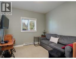 10347 Patricia Pl, Sidney, BC V8L3J5 Photo 14