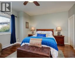 10347 Patricia Pl, Sidney, BC V8L3J5 Photo 11