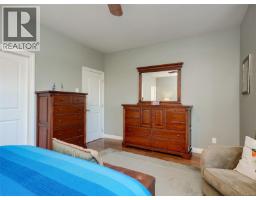 10347 Patricia Pl, Sidney, BC V8L3J5 Photo 12