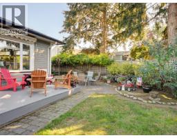 10347 Patricia Pl, Sidney, BC V8L3J5 Photo 20