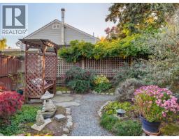 10347 Patricia Pl, Sidney, BC V8L3J5 Photo 22