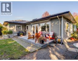 10347 Patricia Pl, Sidney, BC V8L3J5 Photo 23