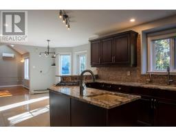 Laundry room - 24 Nottingham Drive, Stillwater, NS B3Z1G4 Photo 12