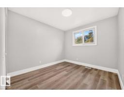 10912 34a Av Nw, Edmonton, AB T6J2V1 Photo 42