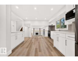 10912 34a Av Nw, Edmonton, AB T6J2V1 Photo 17