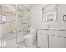 Laundry room - 10912 34a Av Nw, Edmonton, AB T6J2V1 Photo 9