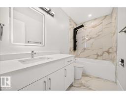 10912 34a Av Nw, Edmonton, AB T6J2V1 Photo 33