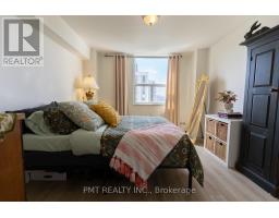 1204 - 20 Forest Manor Road, Toronto, ON M2J1M2 Photo 8