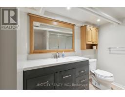 Lower - 178 Douglas Avenue N, Toronto, ON M5M1G6 Photo 14
