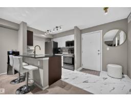 #217 3207 James Mowatt Tr Sw Sw, Edmonton, AB T6W3L6 Photo 15