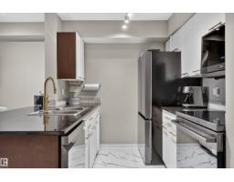 #217 3207 James Mowatt Tr Sw Sw, Edmonton, AB T6W3L6 Photo 18