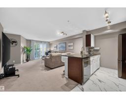 #217 3207 James Mowatt Tr Sw Sw, Edmonton, AB T6W3L6 Photo 20