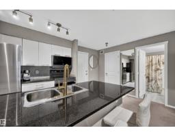#217 3207 James Mowatt Tr Sw Sw, Edmonton, AB T6W3L6 Photo 22