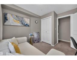 #217 3207 James Mowatt Tr Sw Sw, Edmonton, AB T6W3L6 Photo 32