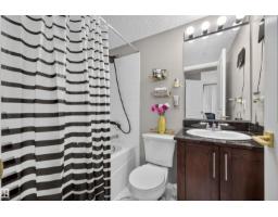 #217 3207 James Mowatt Tr Sw Sw, Edmonton, AB T6W3L6 Photo 33