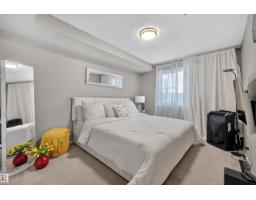 #217 3207 James Mowatt Tr Sw Sw, Edmonton, AB T6W3L6 Photo 34