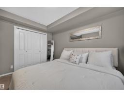 #217 3207 James Mowatt Tr Sw Sw, Edmonton, AB T6W3L6 Photo 37